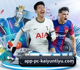 开云 APP - Kaiyun Global